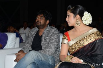 Jyothi Lakshmi Movie Audio Launch